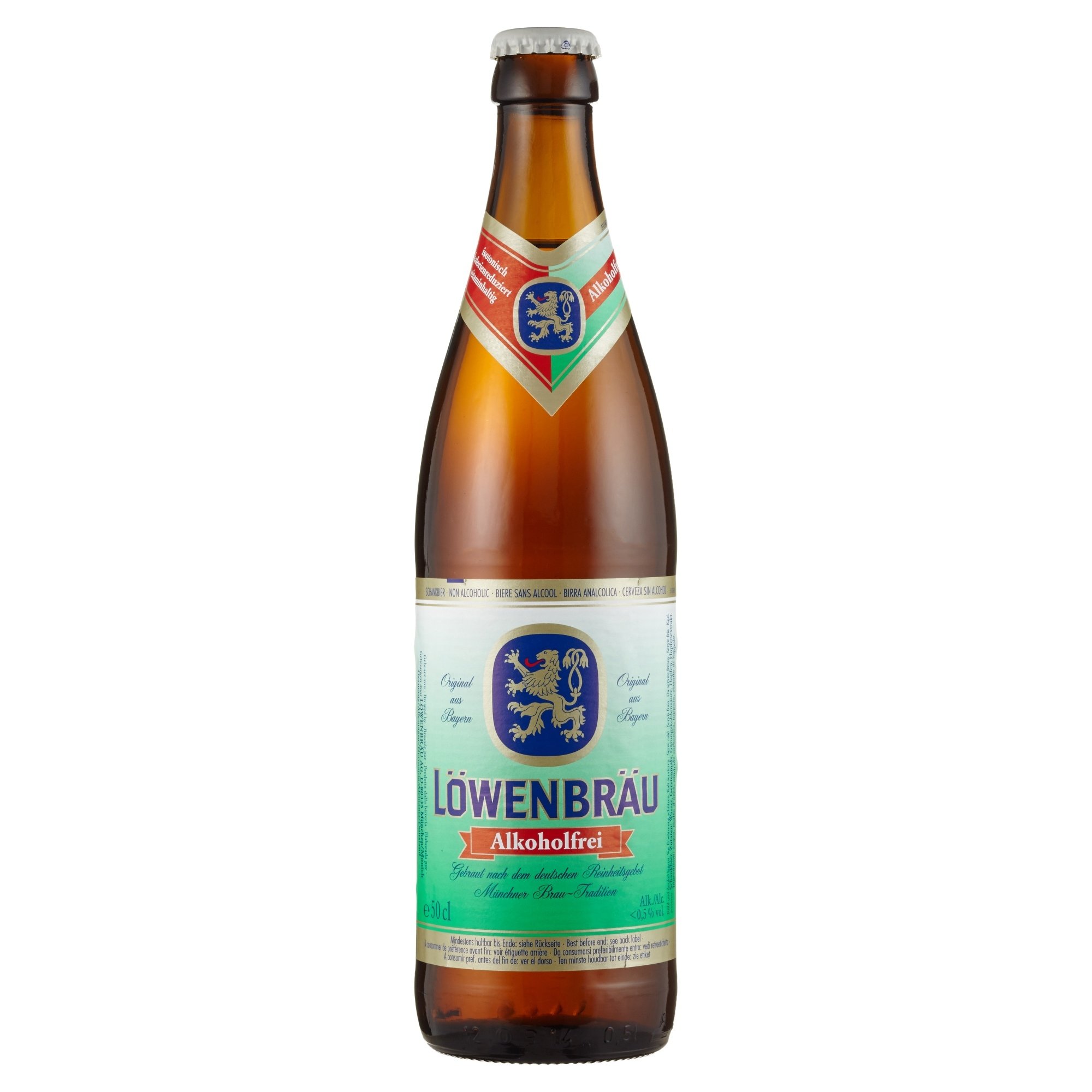 ノンアルコールヘレス